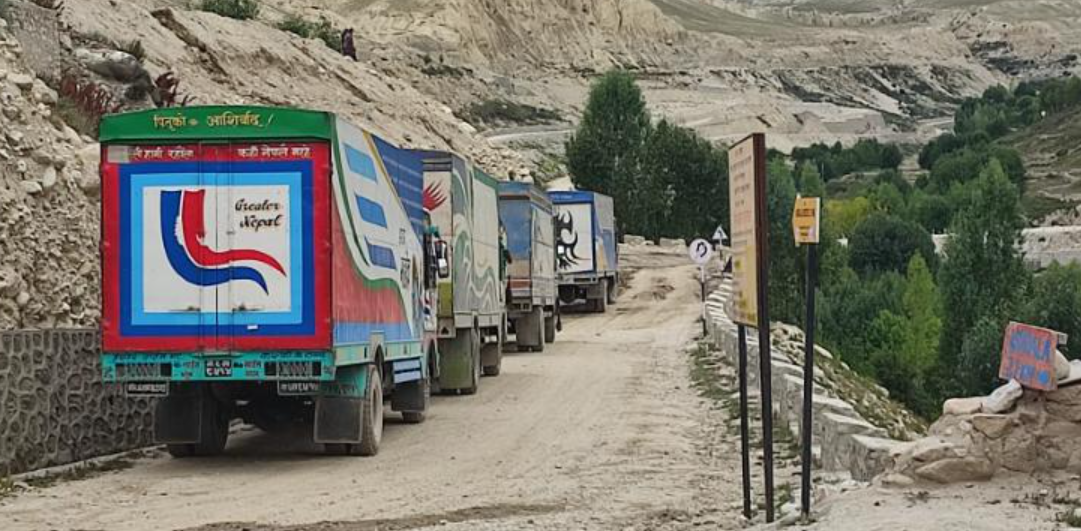 Screenshot 2025-09-08 141815