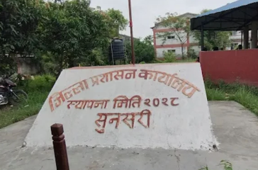 Screenshot 2025-09-08 185803