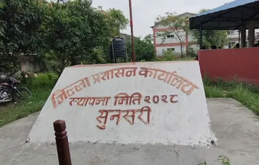 Screenshot 2025-09-08 185803