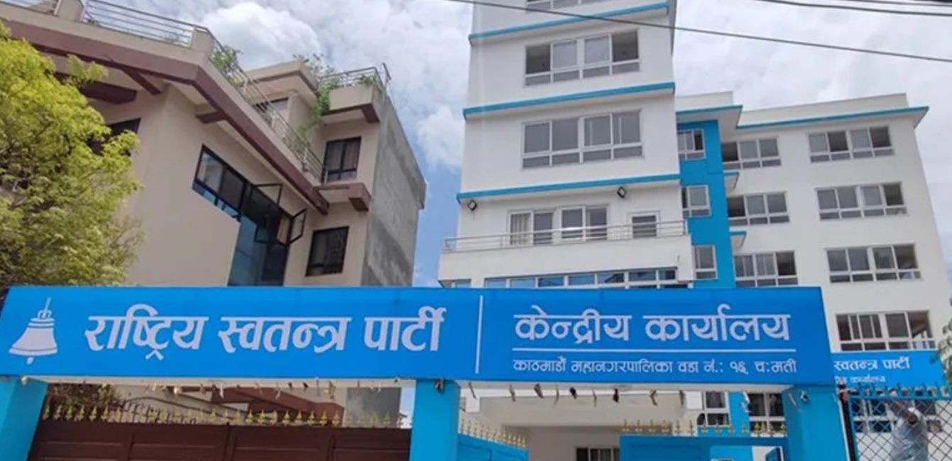 Screenshot 2025-09-09 150434