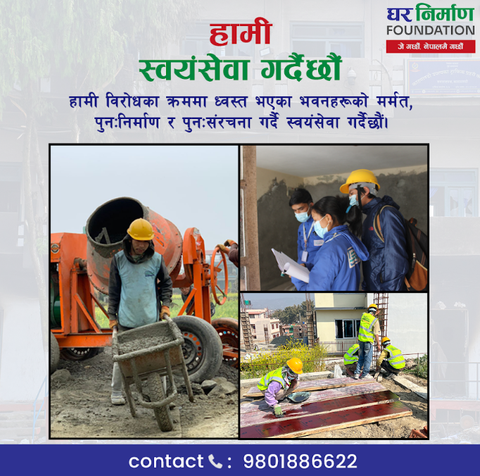 Screenshot 2025-09-12 183657