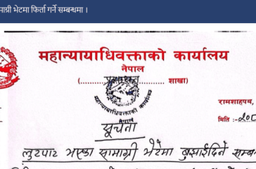 Screenshot 2025-09-14 205339