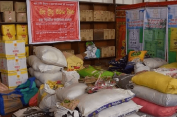 Screenshot 2025-09-17 165522