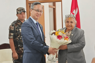 Screenshot 2025-09-18 194524