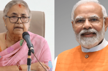 Screenshot 2025-09-18 203430