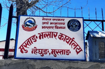 Screenshot 2025-09-18 203710