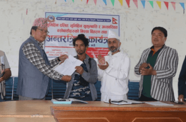 Screenshot 2025-09-19 082935