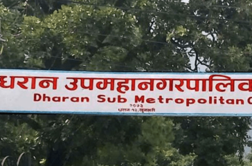 Screenshot 2025-09-21 101301