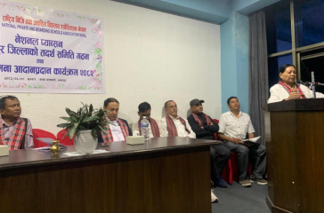 Screenshot 2025-09-25 192421