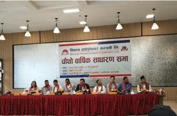 Screenshot 2025-09-26 122925