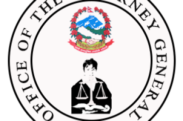 attorgeny general logo