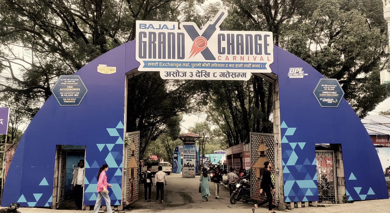 bajaj exchange mela bajaj exchange mela
