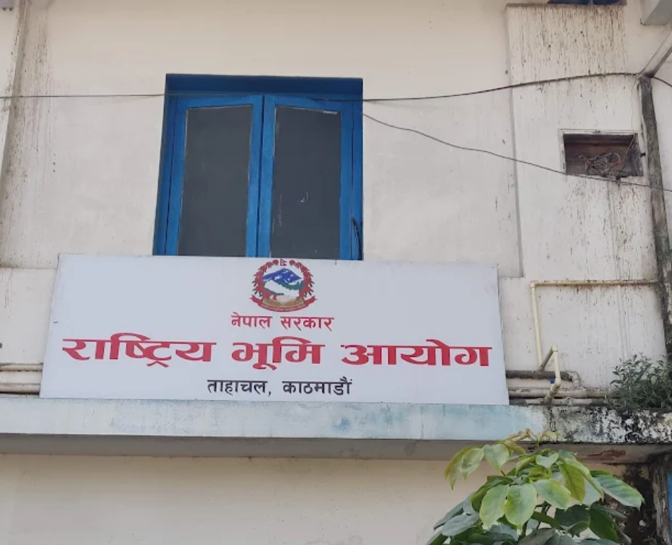 bhumi aayog bhumi aayog