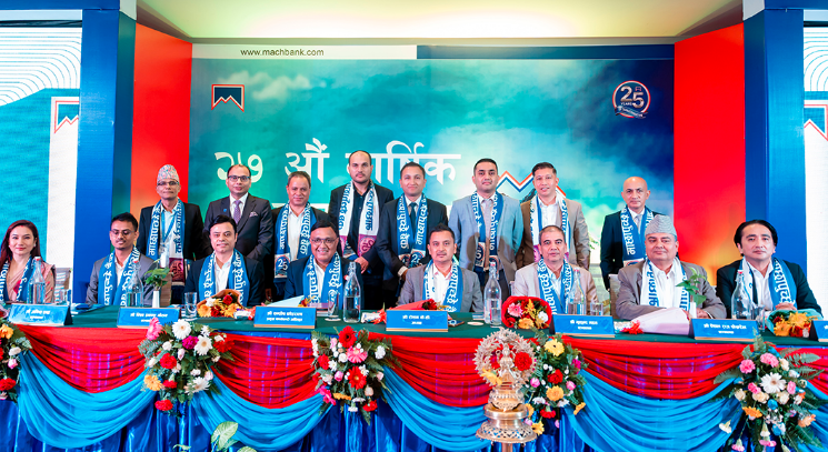 mbl agm mbl agm