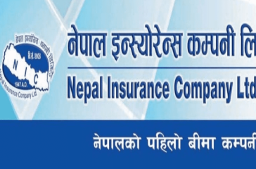 nepal insurance