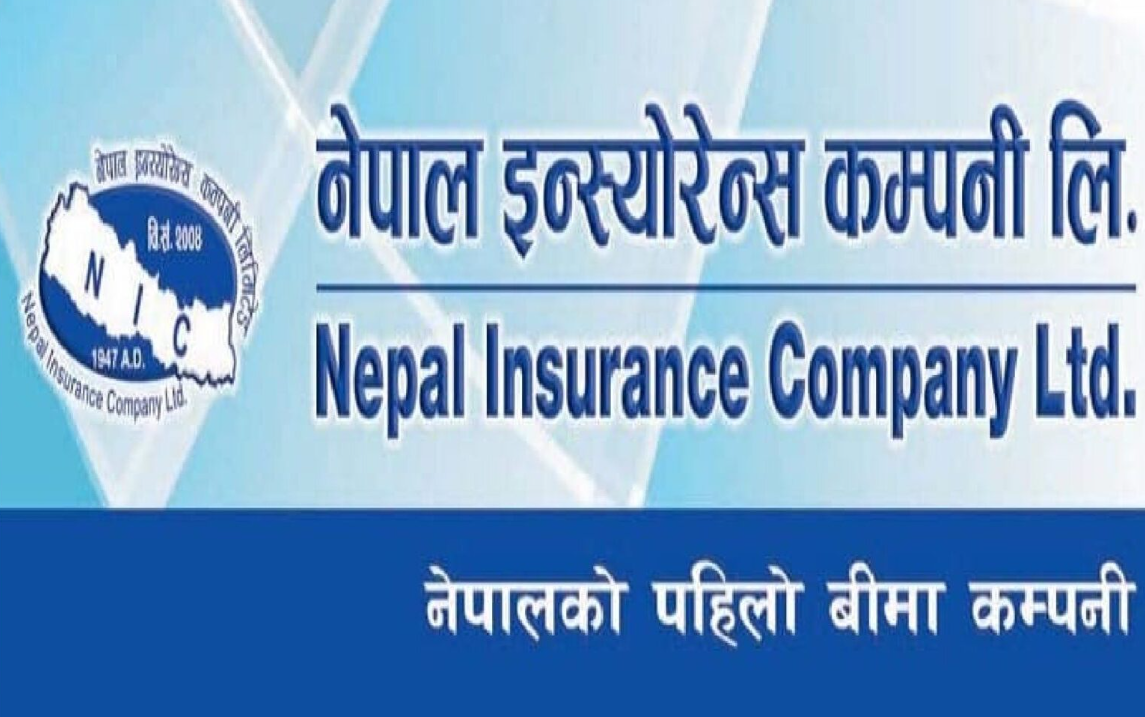 nepal insurance nepal insurance