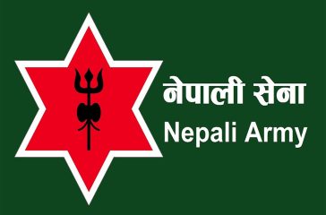 nepali sena logo