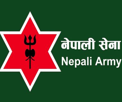 nepali sena logo
