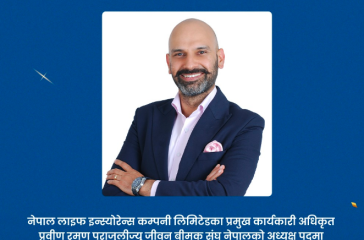 pravin raman prajuli