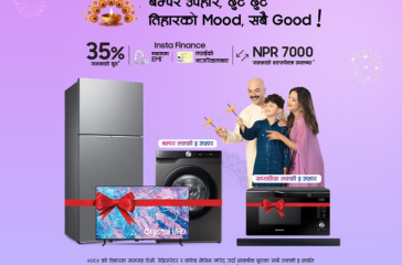 Screenshot 2025-10-12 140826