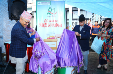 Screenshot 2025-10-30 182724