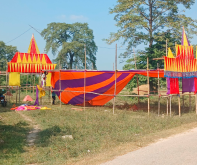 chhat 1