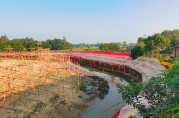 mahotari chhath ghat