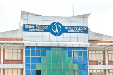 ntc
