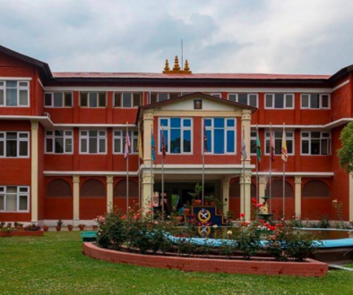 prahari karyala prahari karyala