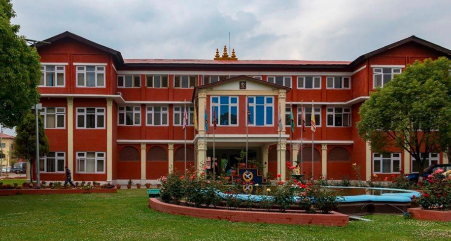 prahari karyala prahari karyala