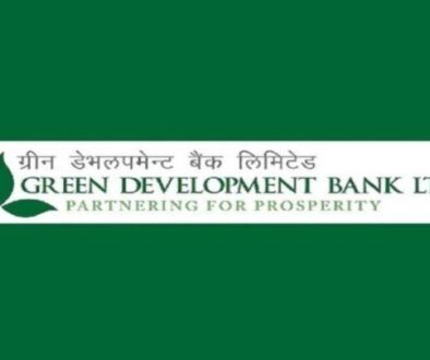 20251127044425news_image.20250409014825news_image.green development bank