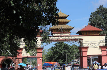 Kakadavita-