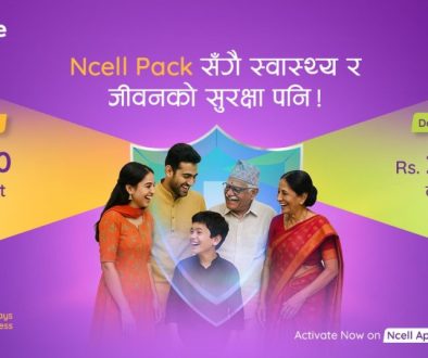 Ncell_Data Sangai Jeevan Beema