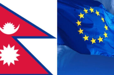Nepal EU