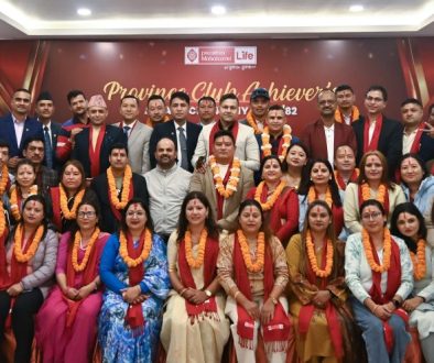 Prabhu Mahalaxmi Life Insurance 1