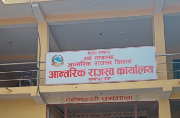 Screenshot 2025-11-04 120730