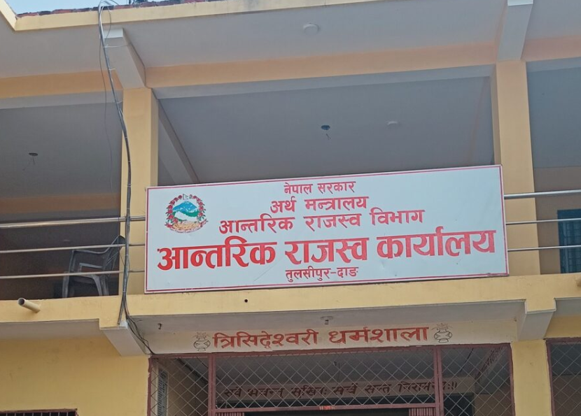 Screenshot 2025-11-04 120730