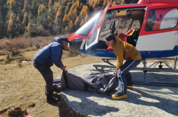 Screenshot 2025-11-04 140130