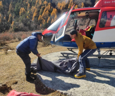 Screenshot 2025-11-04 140130