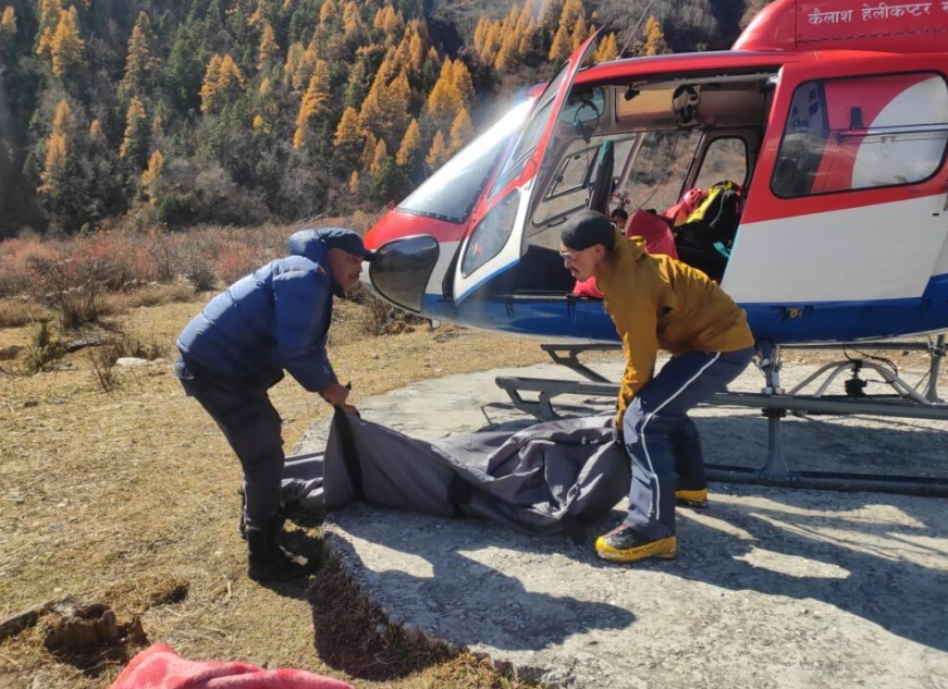 Screenshot 2025-11-04 140130