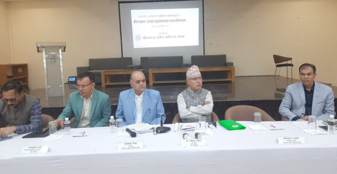 Screenshot 2025-11-07 193424