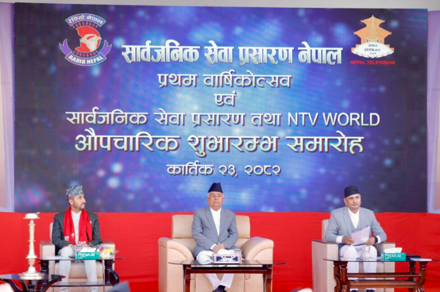 Screenshot 2025-11-09 141645