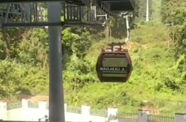 Screenshot 2025-11-17 194645