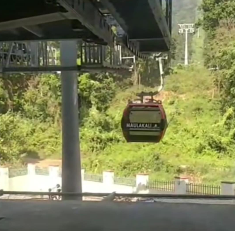 Screenshot 2025-11-17 194645