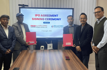 Screenshot 2025-11-18 074908