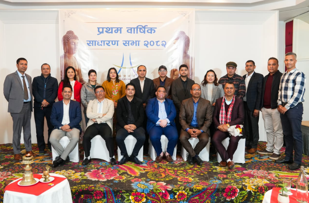 Screenshot 2025-11-21 082737