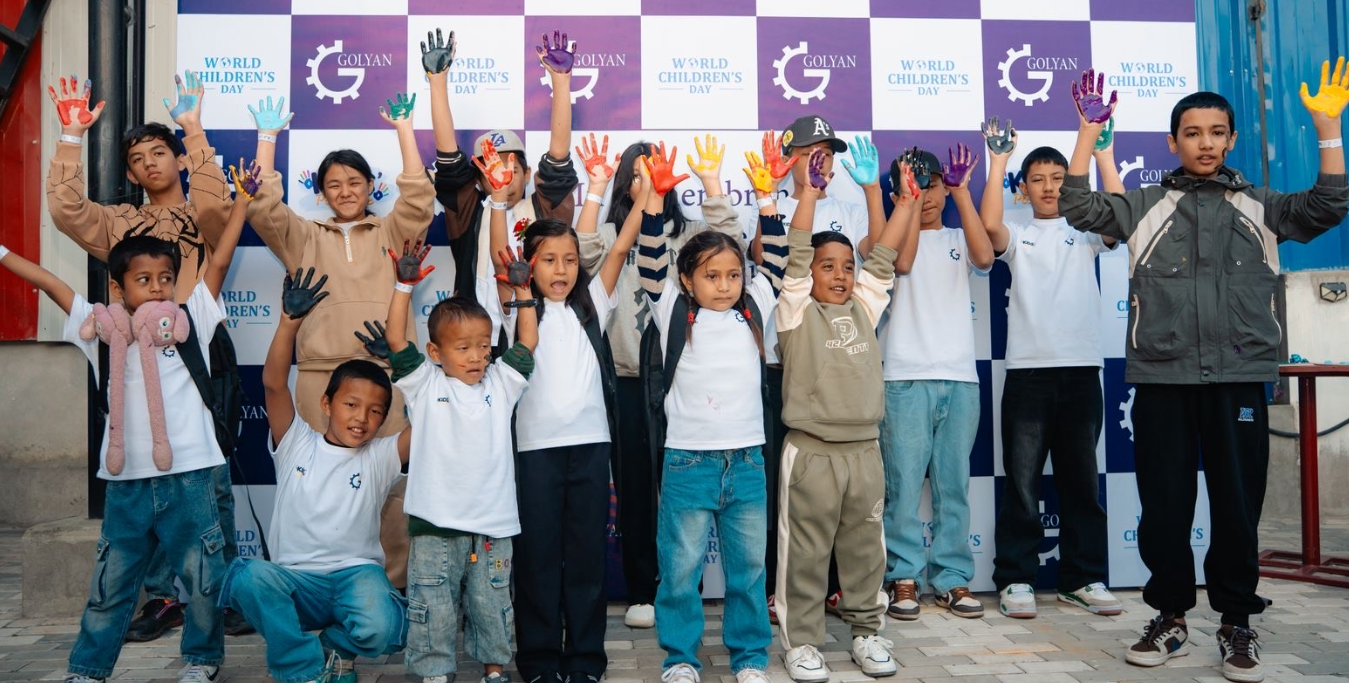 Screenshot 2025-11-21 125247