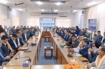 Screenshot 2025-11-21 131215