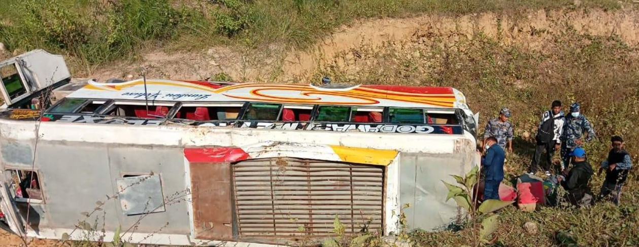 Screenshot 2025-11-21 131846