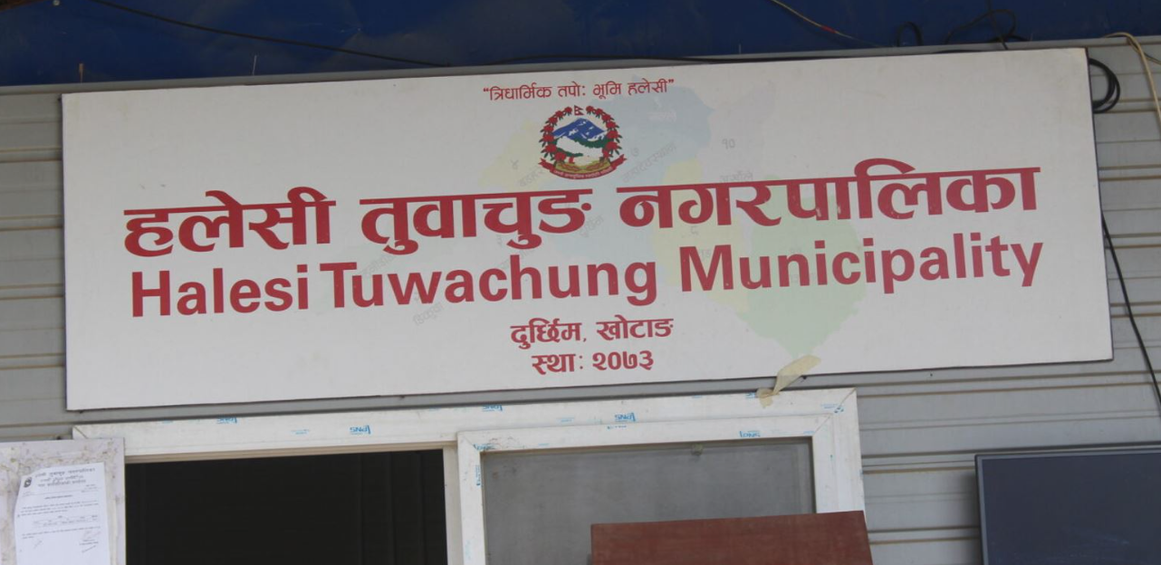 Screenshot 2025-11-23 110726